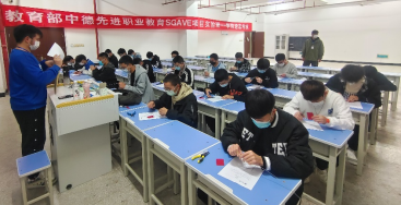 免费A级毛片无码免费视频