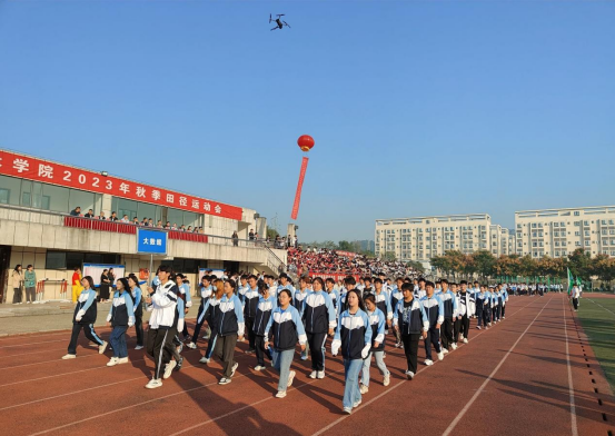 免费A级毛片无码免费视频
