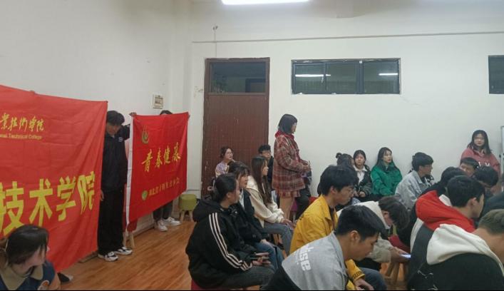 免费A级毛片无码免费视频