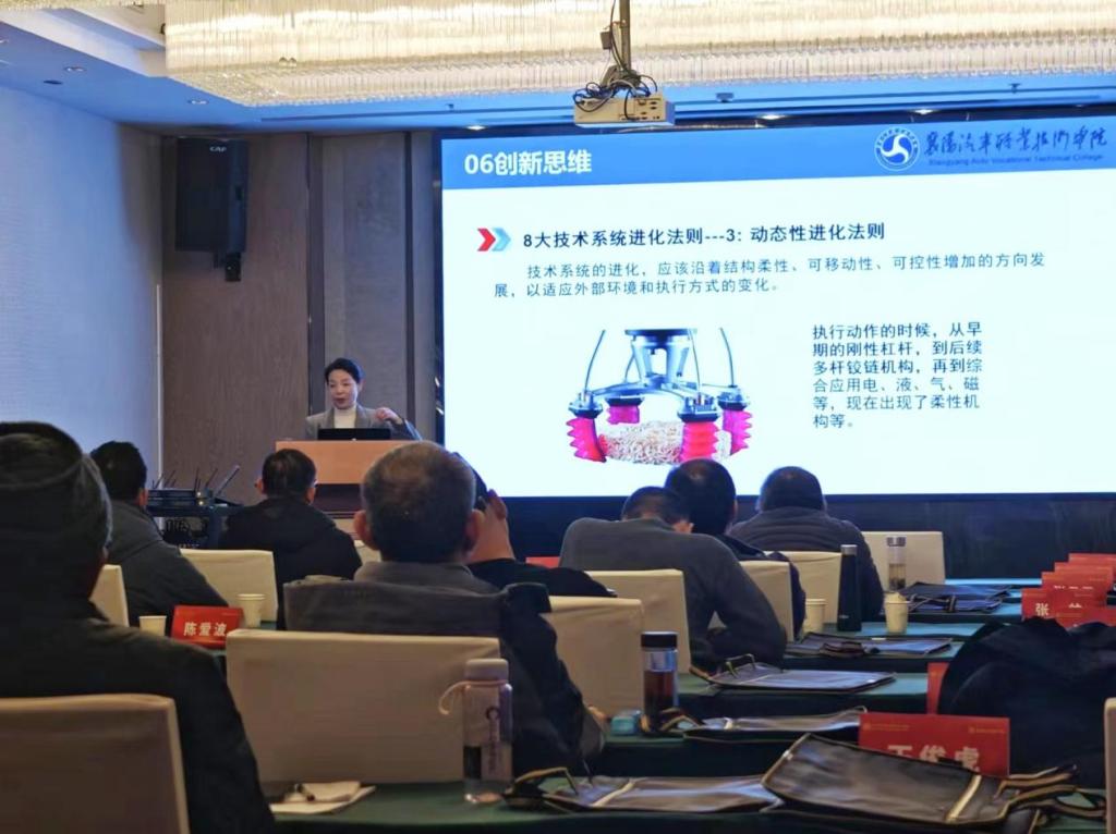 免费A级毛片无码免费视频