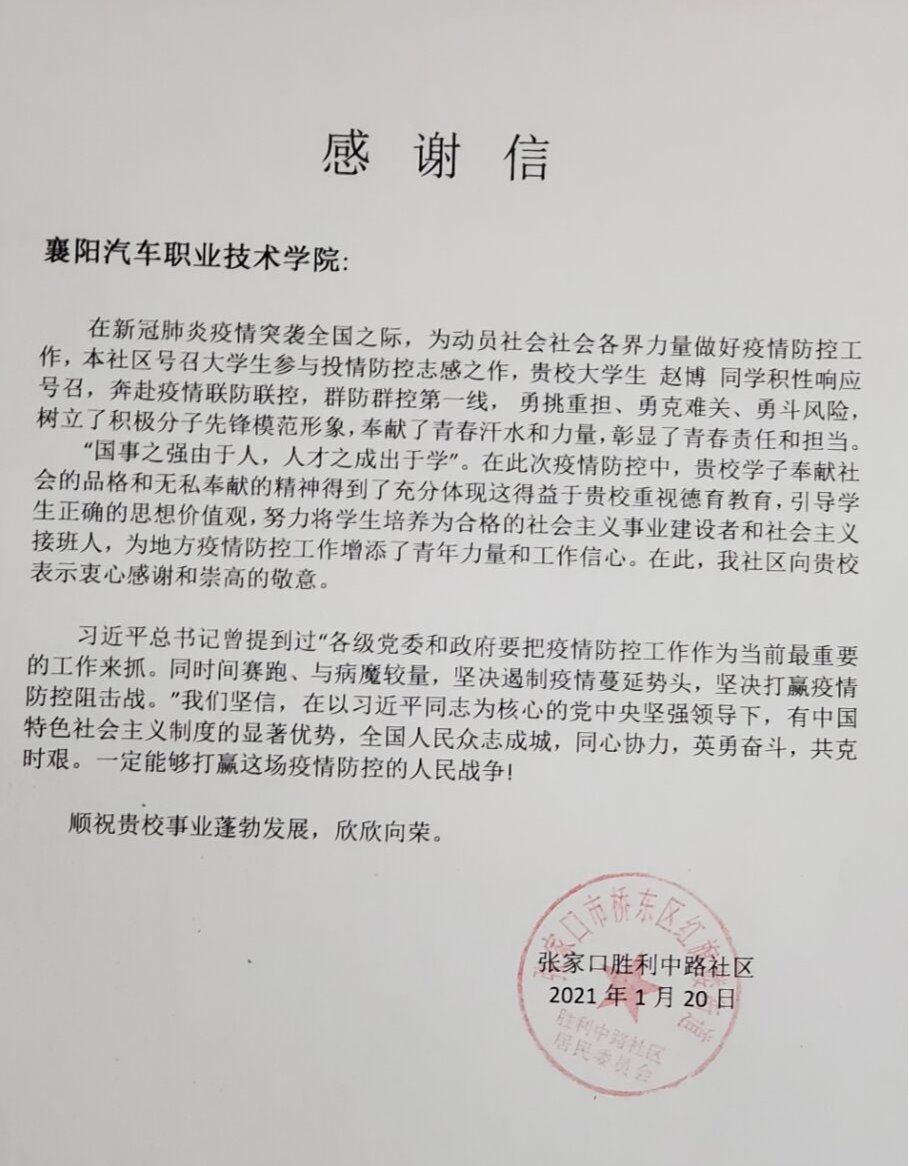 免费A级毛片无码免费视频