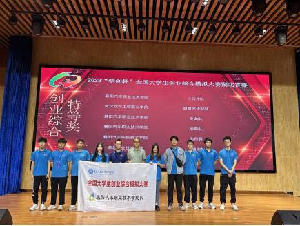 免费A级毛片无码免费视频