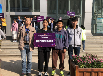 免费A级毛片无码免费视频