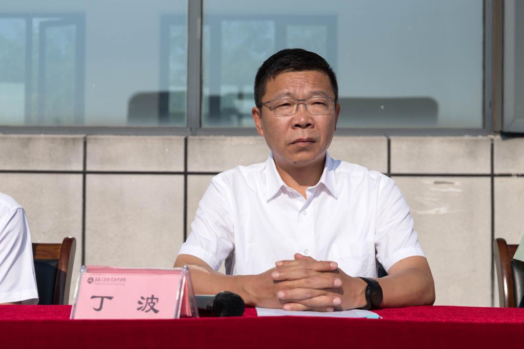 免费A级毛片无码免费视频
