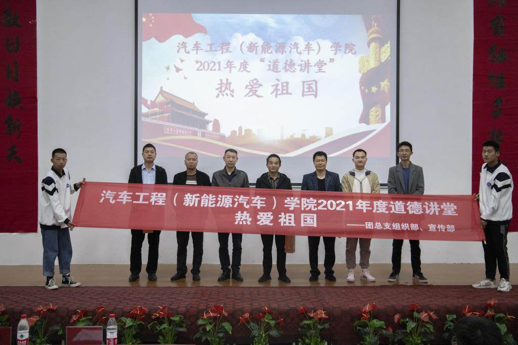 免费A级毛片无码免费视频