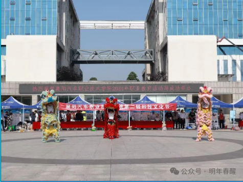 免费A级毛片无码免费视频