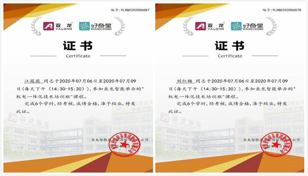 免费A级毛片无码免费视频
