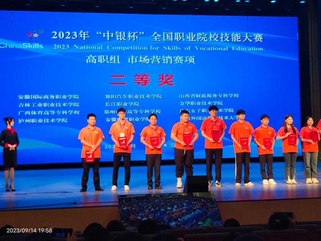 免费A级毛片无码免费视频