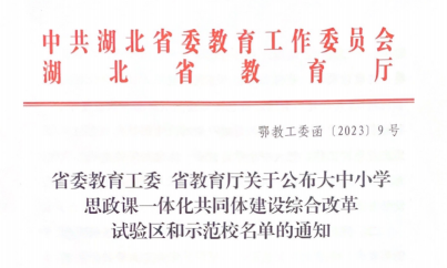 免费A级毛片无码免费视频