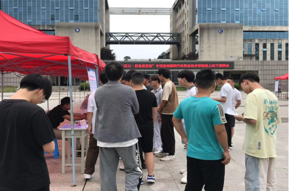 免费A级毛片无码免费视频