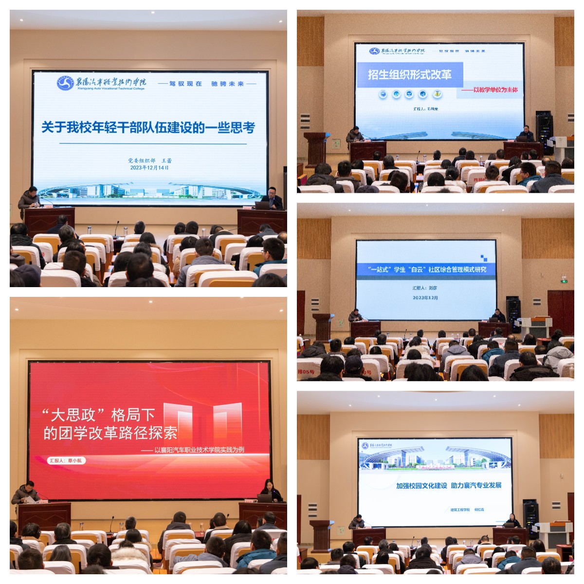 免费A级毛片无码免费视频