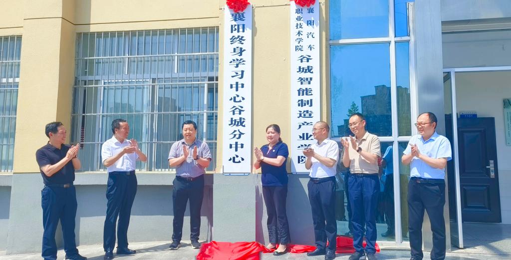 免费A级毛片无码免费视频
