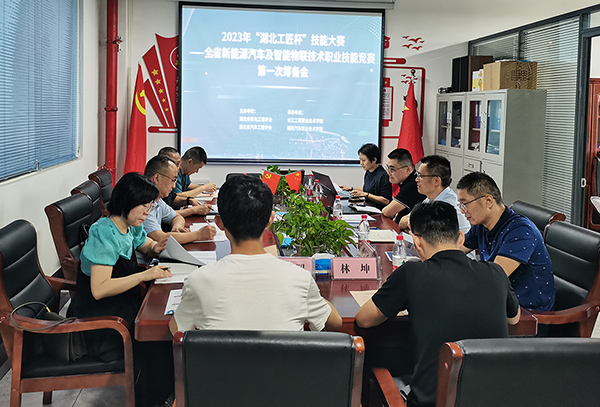 免费A级毛片无码免费视频