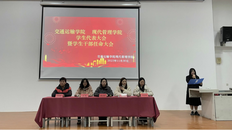 免费A级毛片无码免费视频