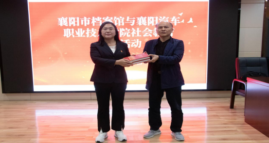 免费A级毛片无码免费视频