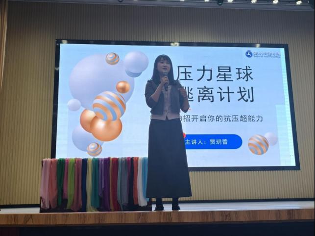 免费A级毛片无码免费视频