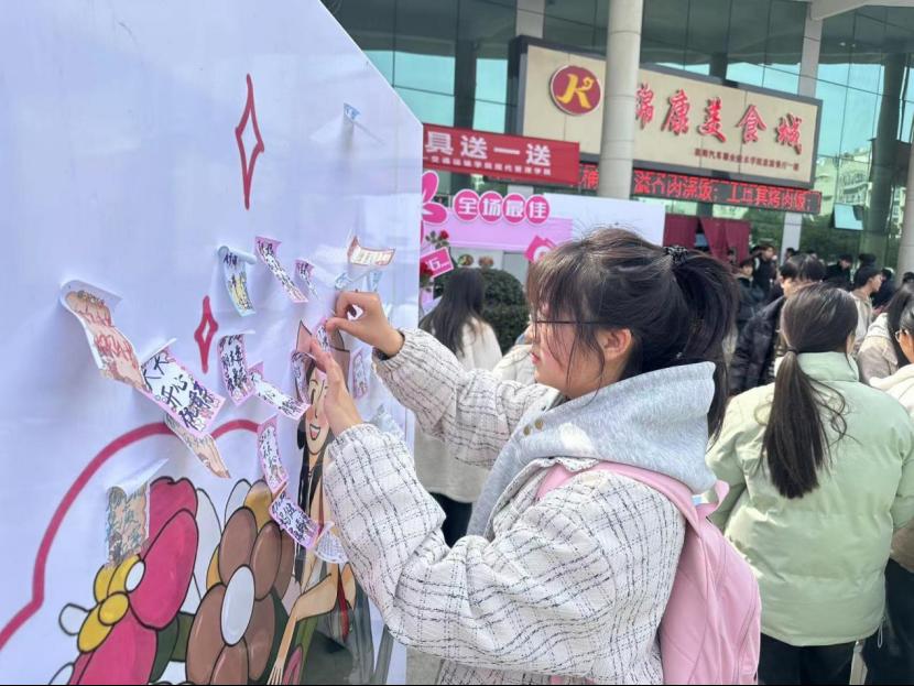 免费A级毛片无码免费视频