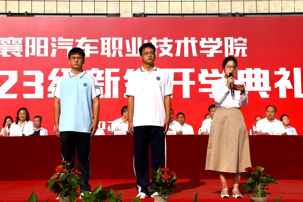 免费A级毛片无码免费视频