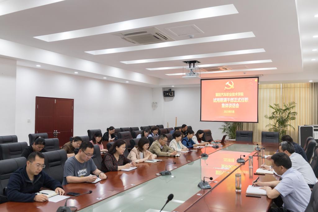 免费A级毛片无码免费视频