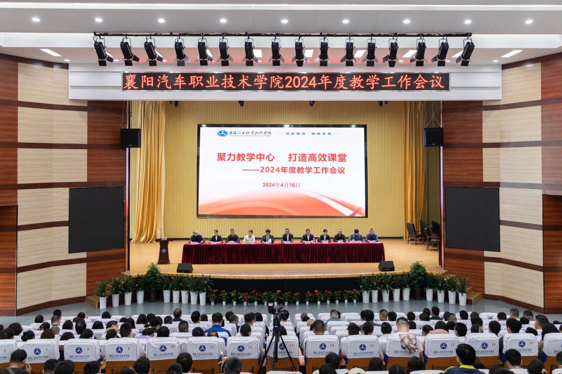 免费A级毛片无码免费视频
