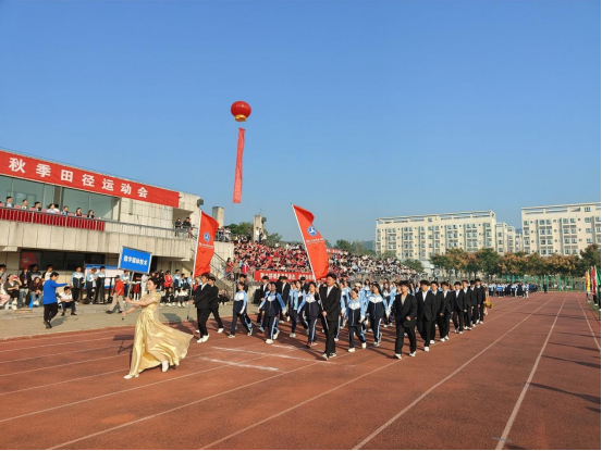免费A级毛片无码免费视频