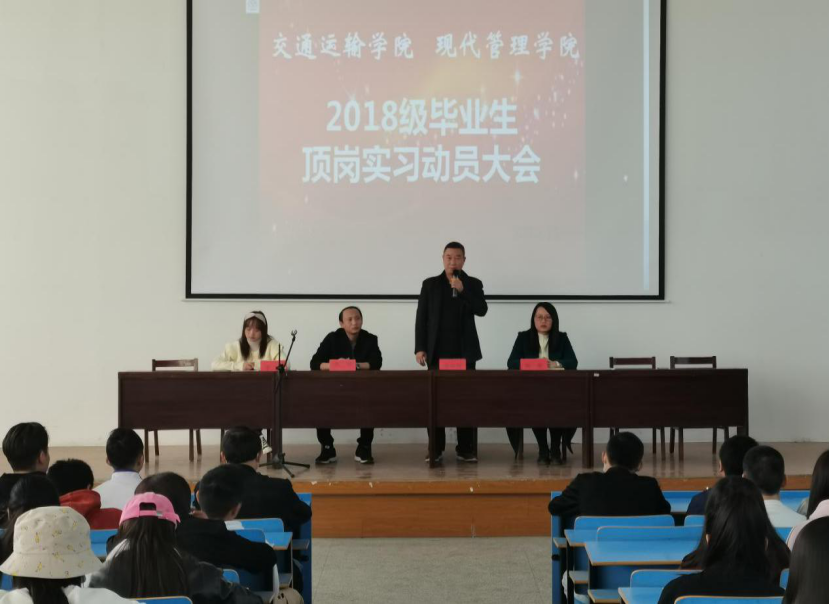 免费A级毛片无码免费视频