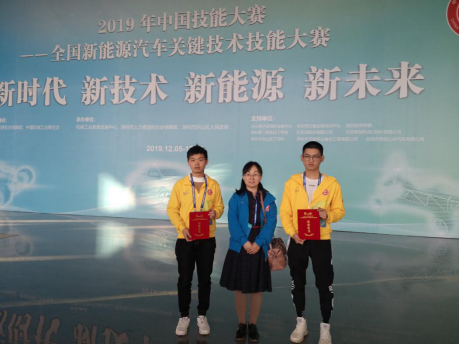 免费A级毛片无码免费视频