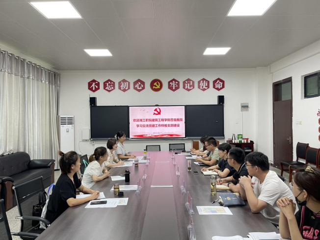 免费A级毛片无码免费视频