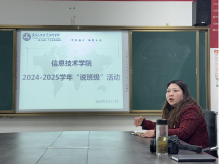 免费A级毛片无码免费视频