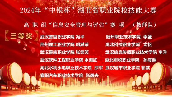 免费A级毛片无码免费视频