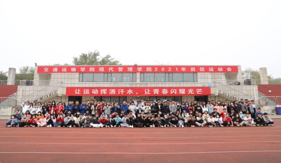 免费A级毛片无码免费视频