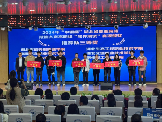 免费A级毛片无码免费视频