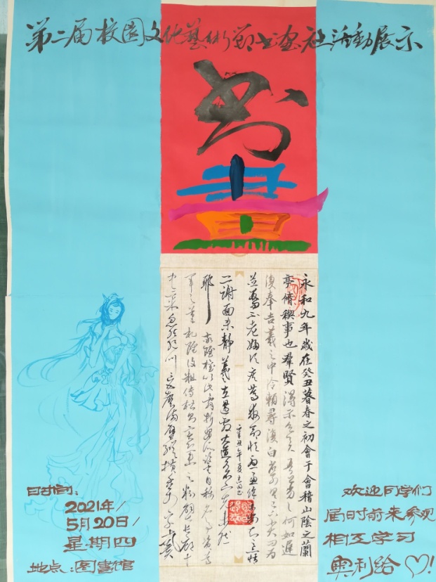 免费A级毛片无码免费视频