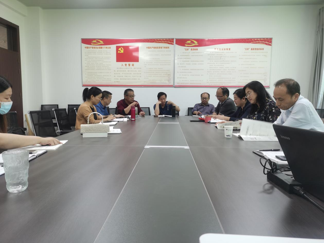 免费A级毛片无码免费视频