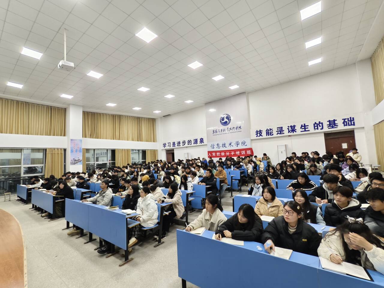 免费A级毛片无码免费视频