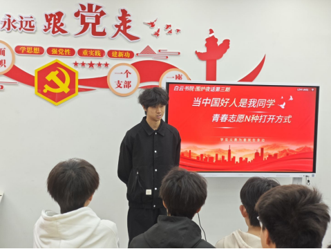 免费A级毛片无码免费视频