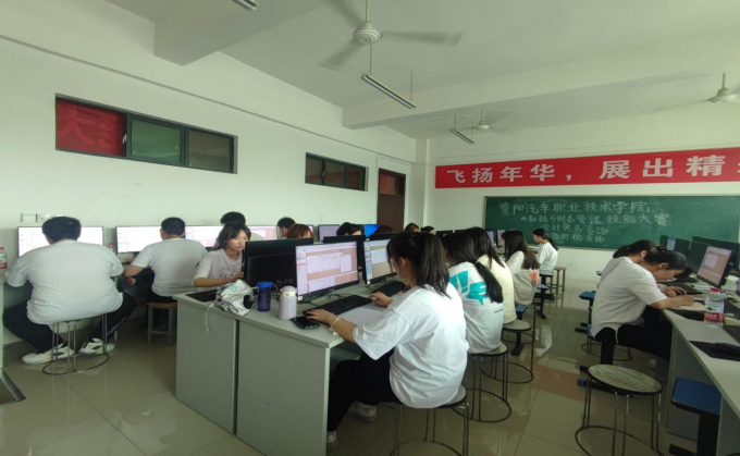 免费A级毛片无码免费视频