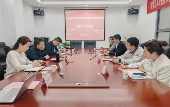 免费A级毛片无码免费视频