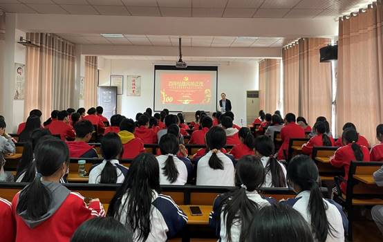 免费A级毛片无码免费视频