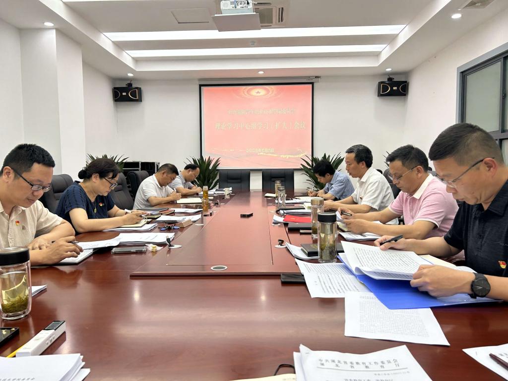 免费A级毛片无码免费视频