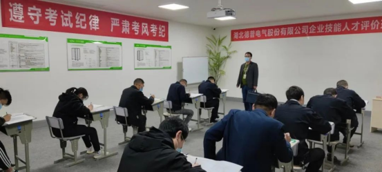 免费A级毛片无码免费视频