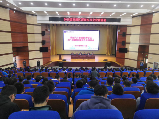 免费A级毛片无码免费视频
