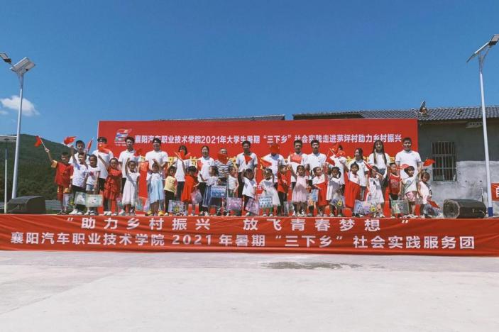 免费A级毛片无码免费视频