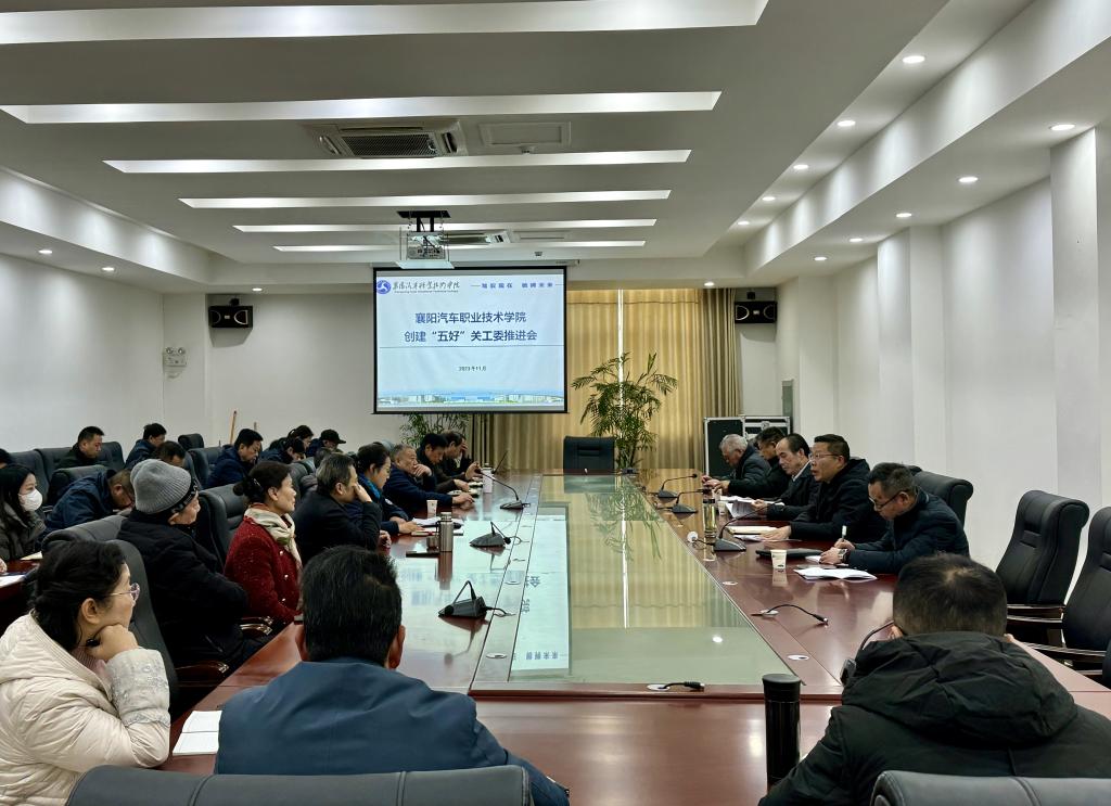 免费A级毛片无码免费视频