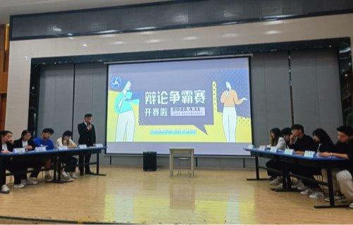 免费A级毛片无码免费视频