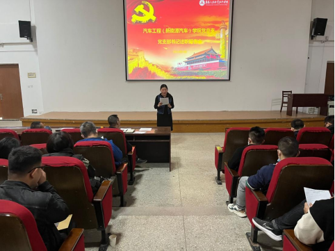 免费A级毛片无码免费视频