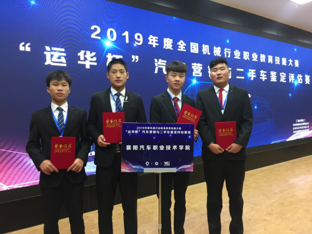 免费A级毛片无码免费视频