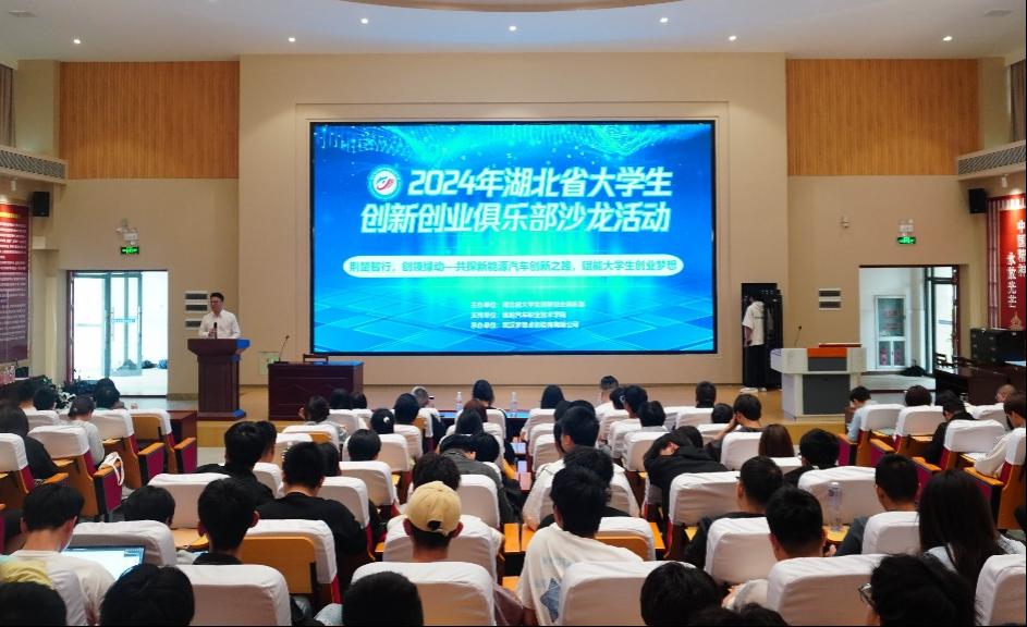 免费A级毛片无码免费视频
