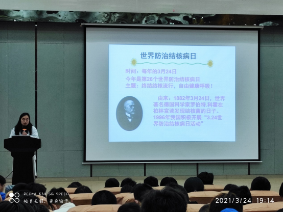 免费A级毛片无码免费视频
