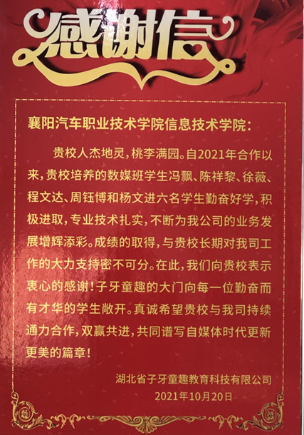 免费A级毛片无码免费视频